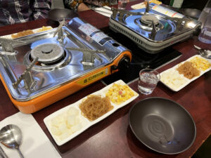 Korean Table Top Stove